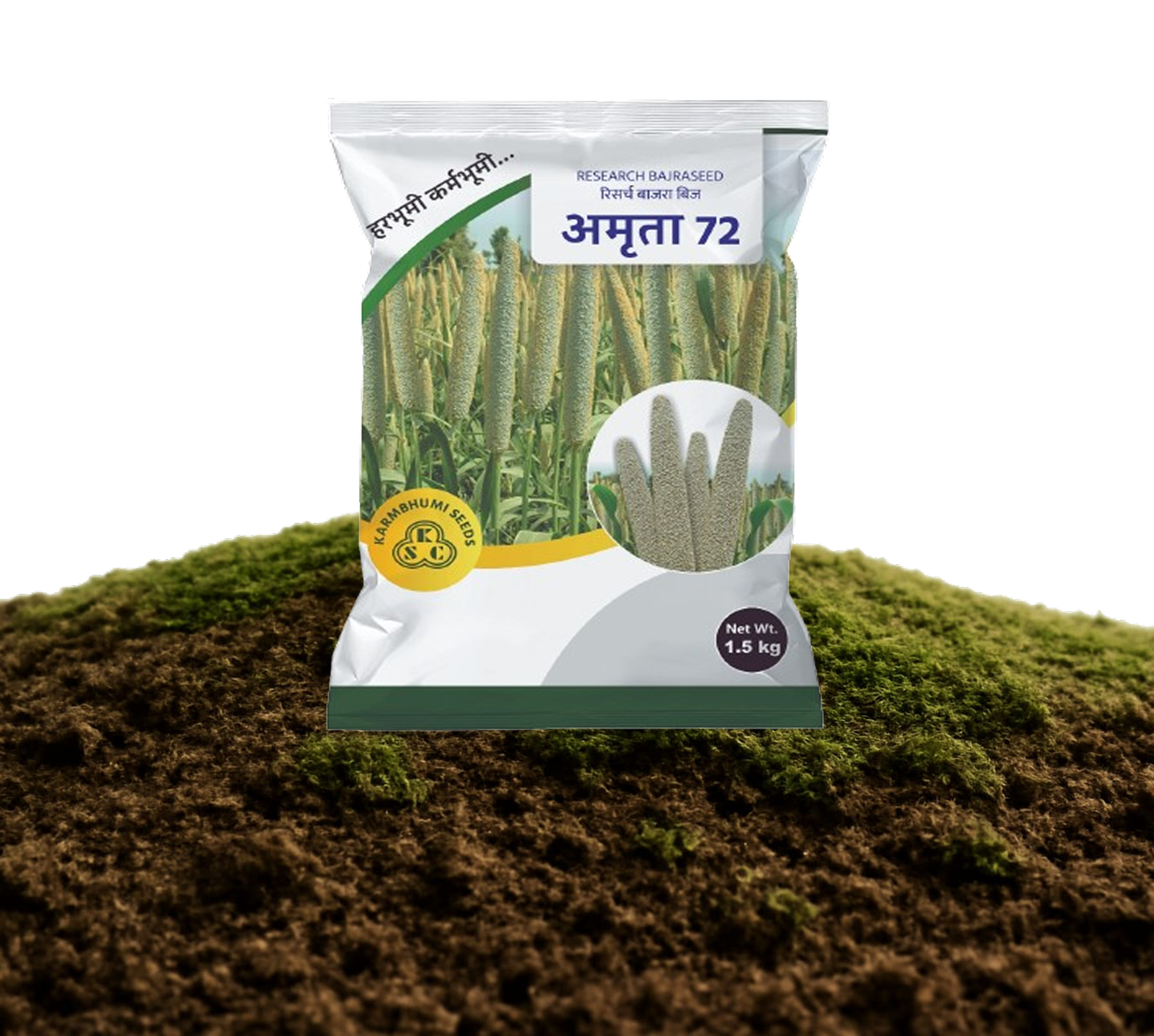 Diverse crop varieties